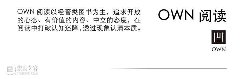 4月16日—18日,三影堂在朗园图书市集等你! 三影堂摄影艺术中心 图书 市集 三影堂 朗园 三影堂艺术商店 書联合郎园 vintage 品牌 活动 北京 崇真艺客